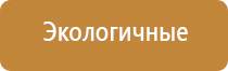 вапорайзеры для сухих трав