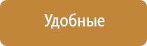 калибровочные гирьки для весов