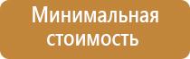 калибровочные гирьки для весов