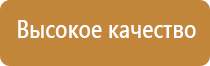 японские капли для глаз фукуока