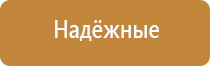 японские капли для глаз 70 лет