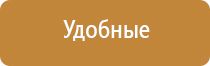 газовая зажигалка с фонариком