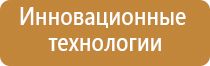 газовая зажигалка с фонариком