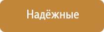 чистящее средство для бонгов