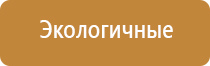 автоматический портсигар с толкателем