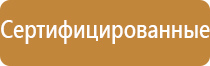 автоматический портсигар с толкателем