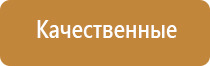 калибровочные гирьки ссср