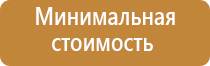 зажигалка газовая пьезоэлектрическая