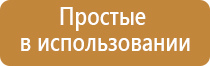 герметичный портсигар для сигарет