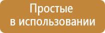 вапорайзер для масел и твердых