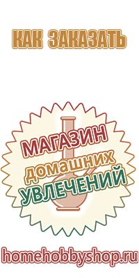 машинка для самокруток