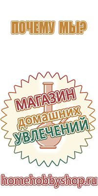 машинка для самокруток