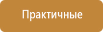 пепельницы 60 годов