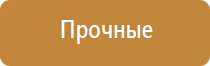 набор калибровочных гирек и пластин