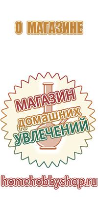 портсигары яндекс маркет