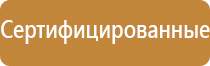 папиросные гильзы и машинку для набивки