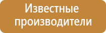 вапорайзер arizer solo 2