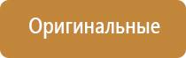 папиросные гильзы беломорканал 107мм 100 шт