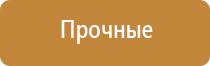 бонг противогаз