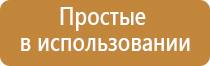 электронная плазменная зажигалка