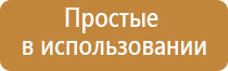 пепельницы хрустальные времен ссср