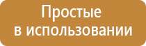 электронные зажигалки на батарейках