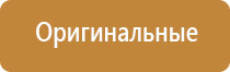 гильзы папиросные 107 мм