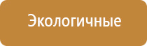 вапорайзер arizer solo 2 или air 2