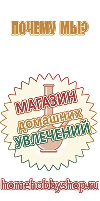 пепельница индия