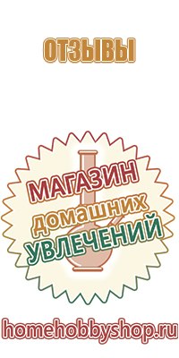 пепельница индия