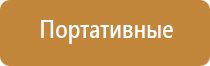 yocan вапорайзер нагреватель испаритель табака и сухих трав