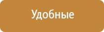 портсигар со звездой