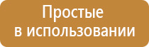 зажигалка для газовой колонки