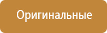 турбо зажигалки с тремя соплами