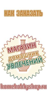 колпаки для масел