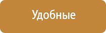 японские капли для глаз голубого цвета