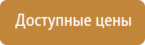 сетки для трубок wp