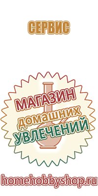 металлические зажигалки крикет