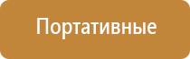 вапорайзеры arizer